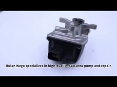 尿素インジェクター